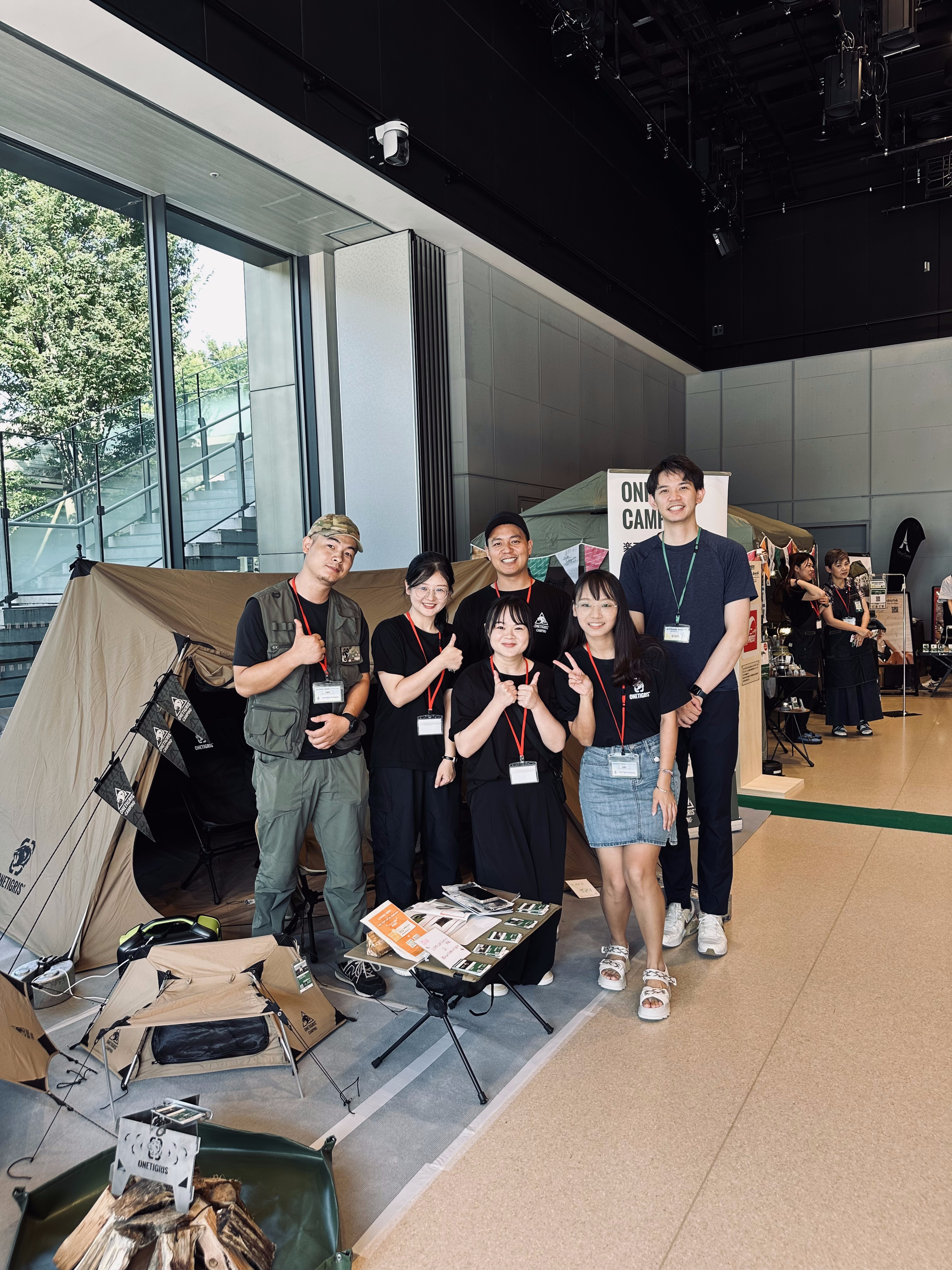 日本乐天展